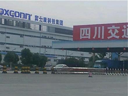 More Foxconn Suicides, Workers Report Little Change in Conditions
