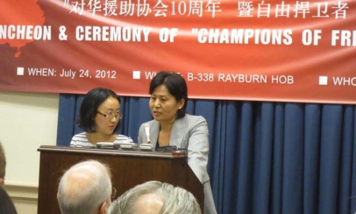 Jailed Chinese Lawyer Gao Zhisheng Wins Award