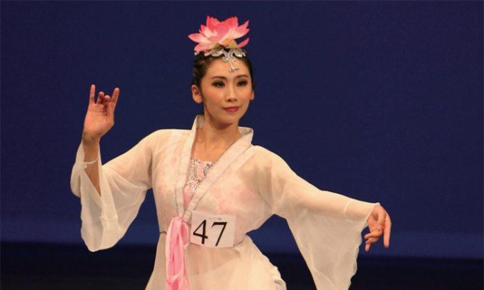Open Letter Calls on Chinese Regime to Stop Obstructing Dancers