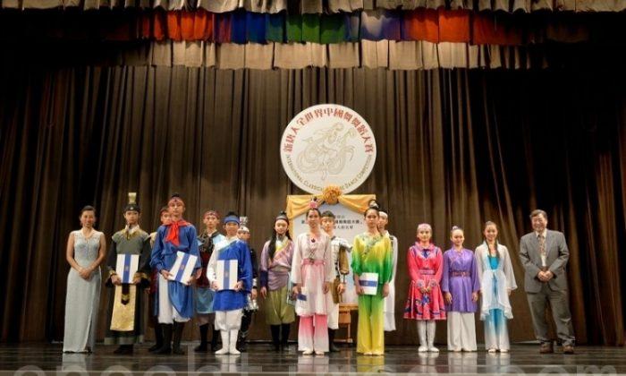 Traditional Chinese Dance Competition Goes on Despite Disturbances