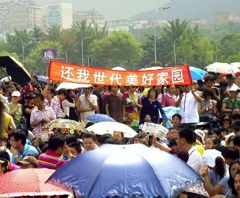 Reported ‘Success’ of Protests at China’s Dalian Petrochemical Plant In Question