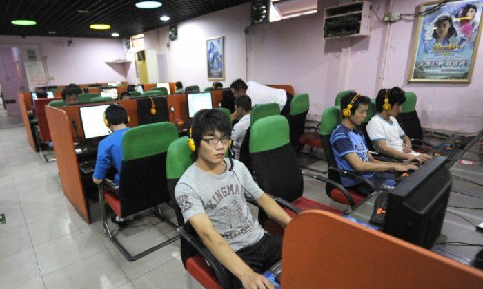 Chinese Regime Moves to Control Internet during 18th Congress