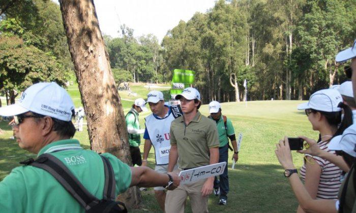 McIlroy to Defend Hong Kong Open Title