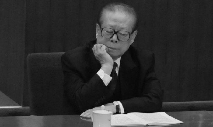 Central Military Commission Closes Jiang Zemin’s Office, Reports Paper