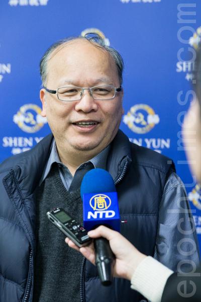 Professor of Philosophy: In Shen Yun ‘Tradition and creativity coexist’