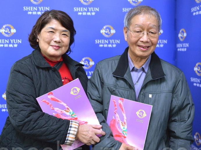 Company Chairman: Shen Yun ‘Penetrated to the deep core of my heart’