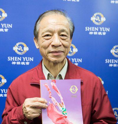 Cross-Strait Poets Association Vice-Chair: Shen Yun is True, Good, and Beautiful