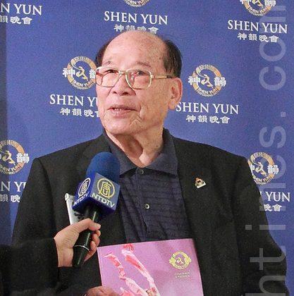TV Station Chairman: Shen Yun is Beyond my Imagination
