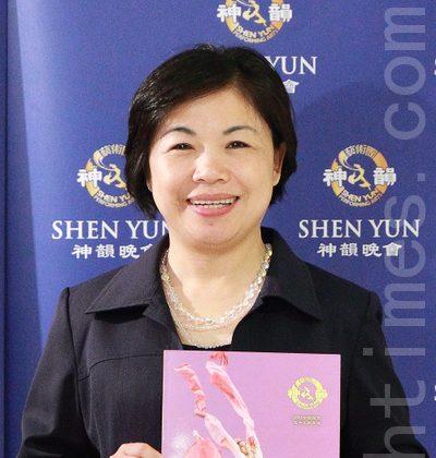 Legislator: Shen Yun Instills in Me a Sense of Belonging