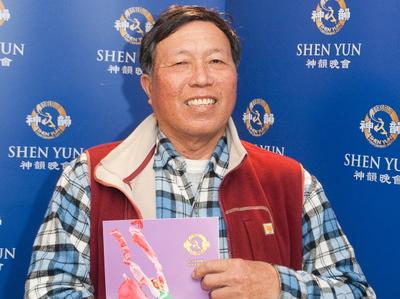 Poet: Shen Yun to Be Praised for Generations