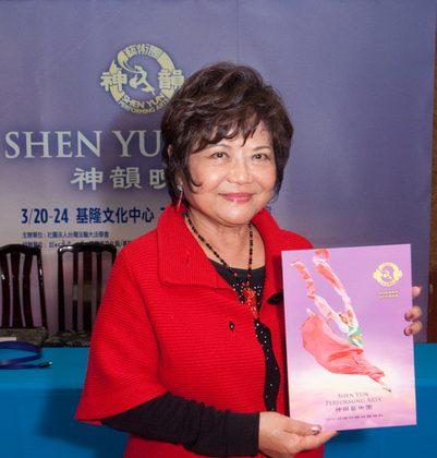 Bonsai Master Amy Liang: Shen Yun Overwhelming, Inspiring