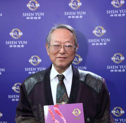 Painting Master: Shen Yun, ‘The Ultimate Work of Art’