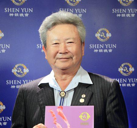 ‘Unlimited Energy of Life’ in Shen Yun, Says Hospital CEO