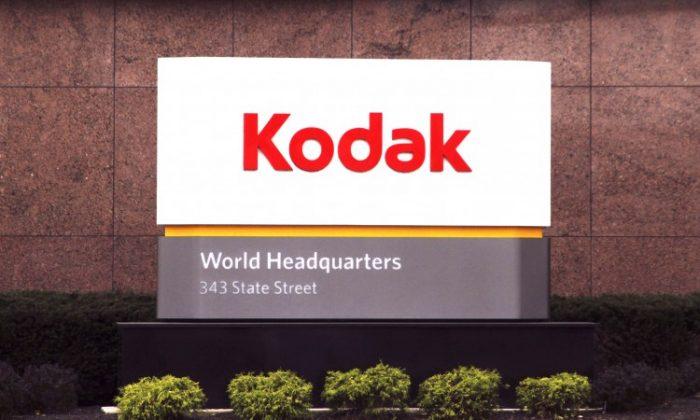 Kodak On Brink of Bankruptcy