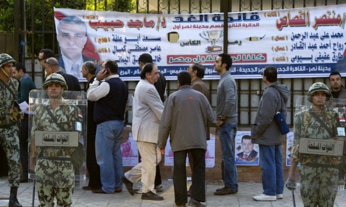 Egypt Voters Cast Their Ballot