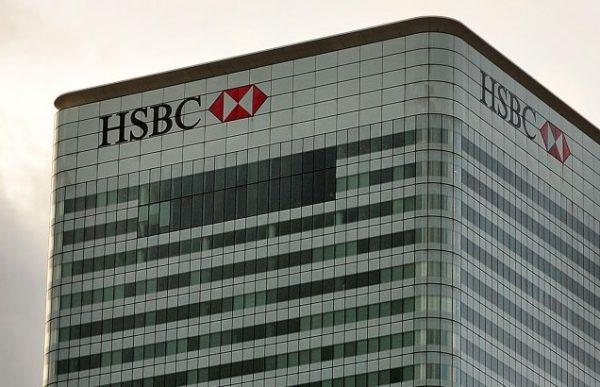 A picture shows the London headquarters of HSBC on December 5, 2011. (BEN STANSALL/AFP/Getty Images)