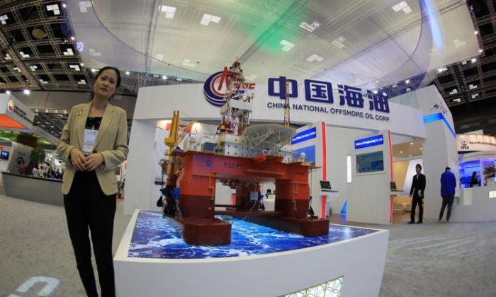 Chinese State-Owned Enterprises Run Huge Losses in their Overseas Projects