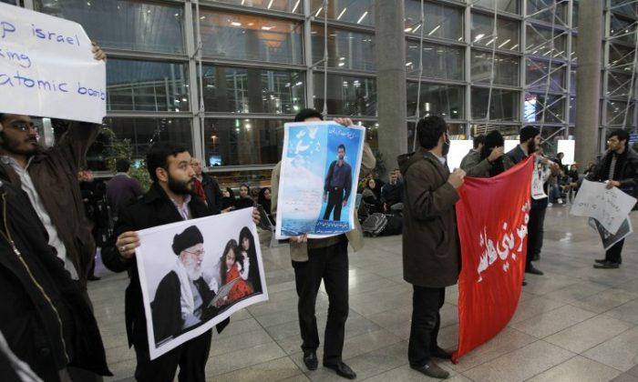 UN Nuclear Inspectors Arrive in Iran