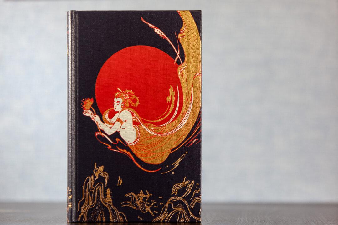 ‘Chinese Fairy Tales and Fantasies’: A World of Tradition