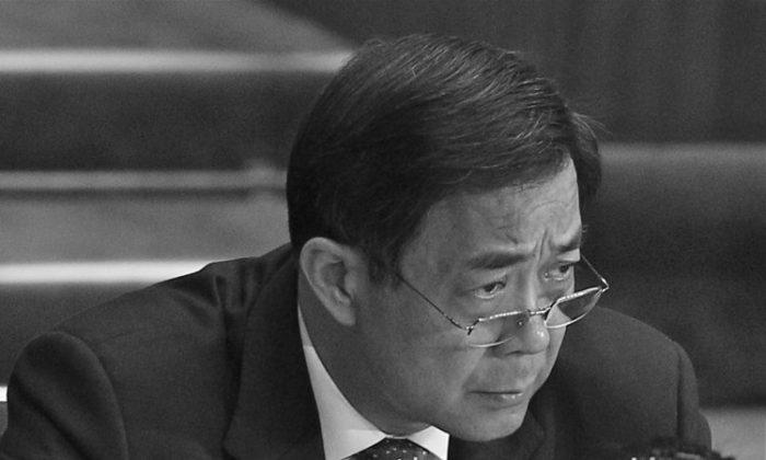 Bo Xilai Set Up as Scapegoat, Analysts Say