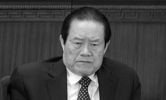 Power Taken From Chinese Security Czar Zhou Yongkang