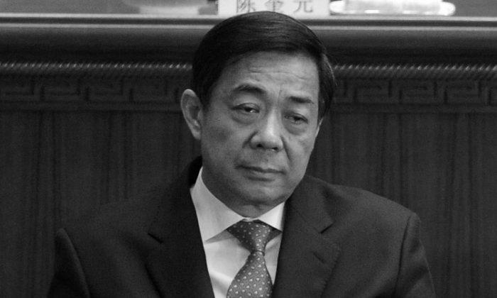 Bo Xilai Expelled From Chinese Communist Party