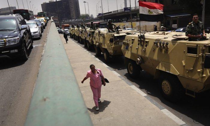Egypt Lifts State of Emergency After 30 Years