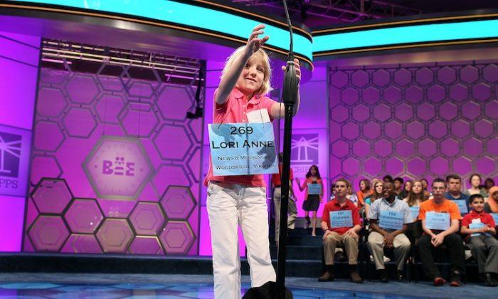 Lori Anne Madison, Youngest Contestant Ever, Advances in National Spelling Bee