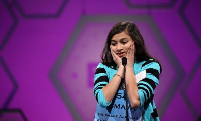 Annual Scripps National Spelling Bee Held In Maryland