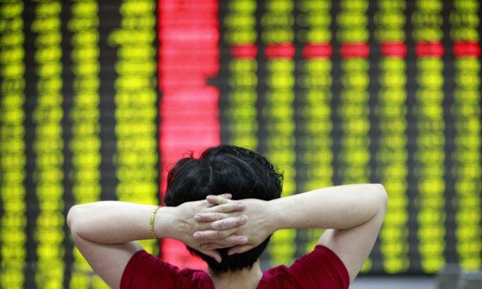 Chinese Netizens Alarmed by Reduced Interest Rates