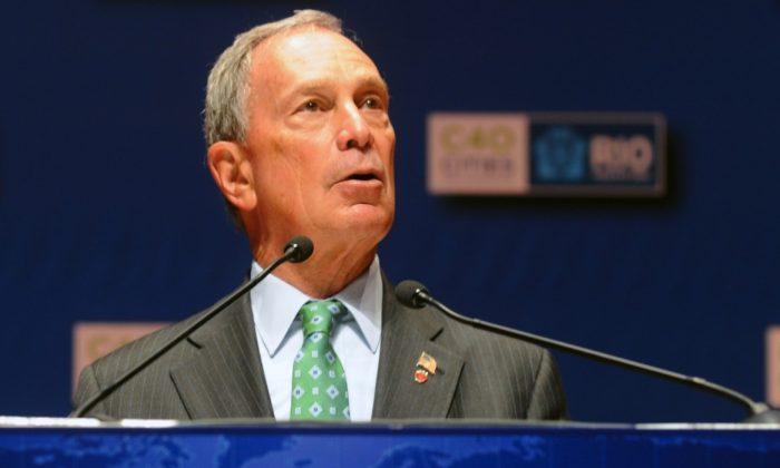 NYC Mayor Bloomberg Attends Climate Change Conference in Brazil