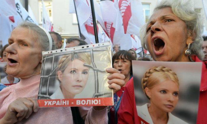 Sentence Upheld for Ukraine Opposition Leader Tymoshenko