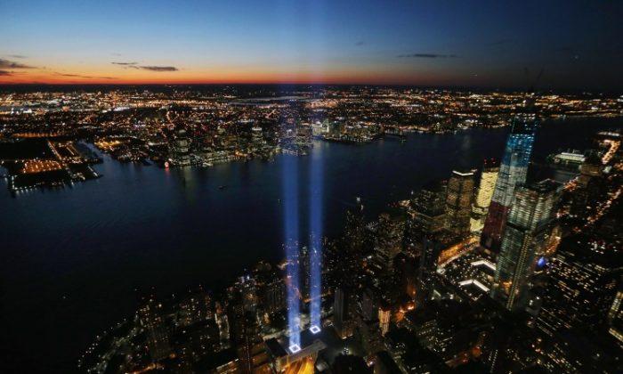 New York City 9/11 Memorial Museum Holds Special Recording Days