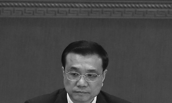 A Look at China’s Likely New Premier