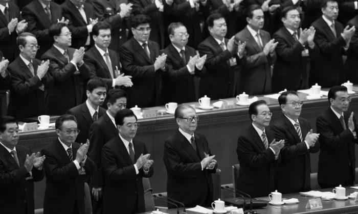 New Rulers of Chinese Communist Party Announced