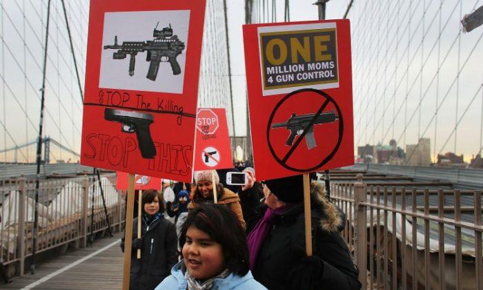 NY Gun Control Advocates Angry Over Illegal Gun Tipline