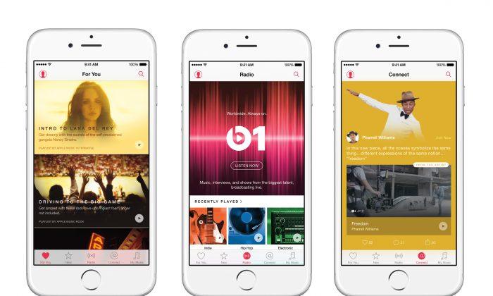 Review: Apple Music Has Everything, Perhaps Too Much
