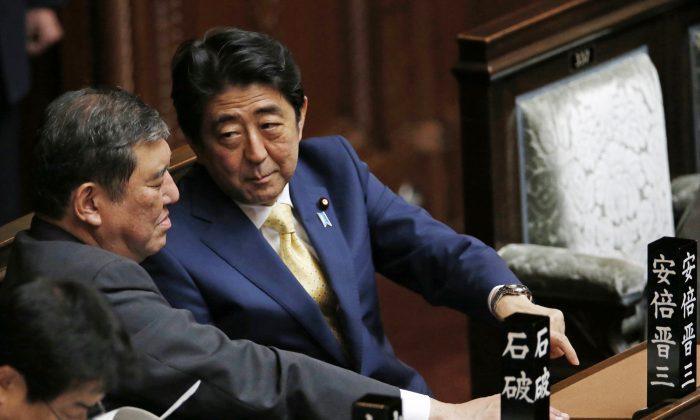 Japan’s Lower House of Parliament OKs Expanded Military Role