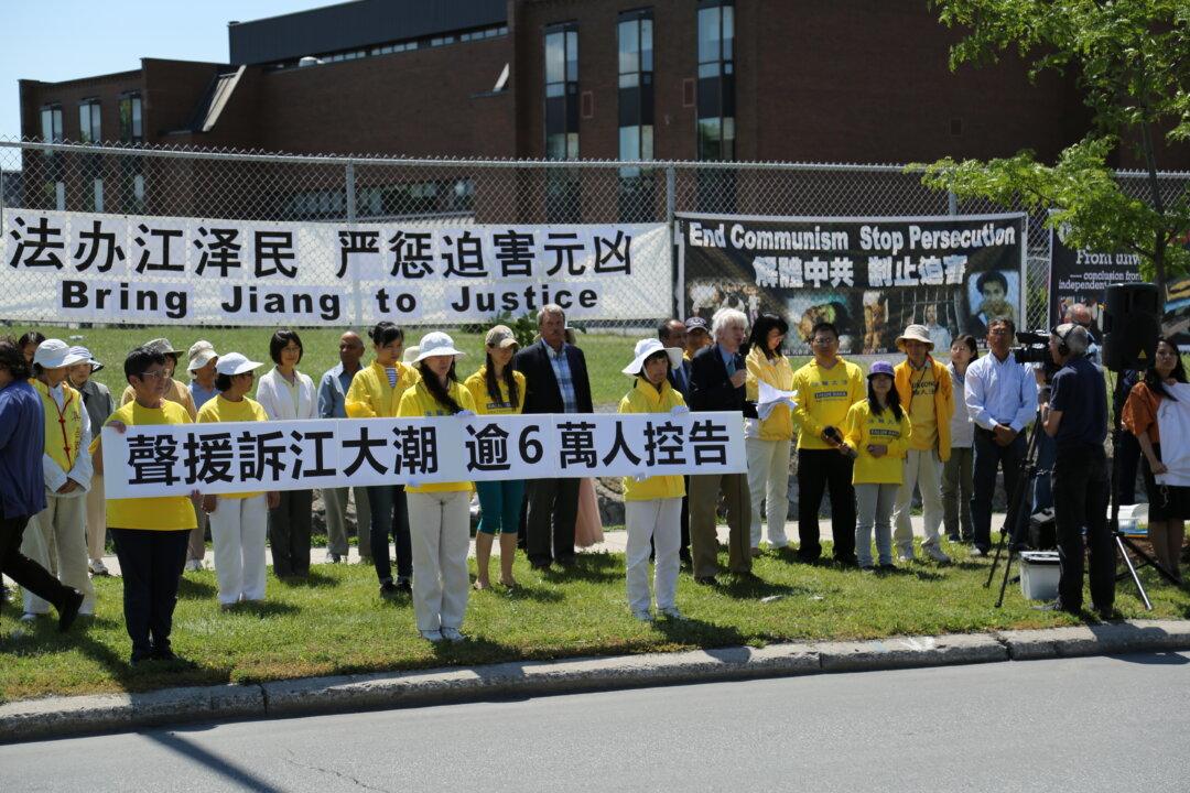 Falun Gong Marks 16 Years of Persecution in China