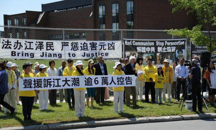 Falun Gong Marks 16 Years of Persecution in China