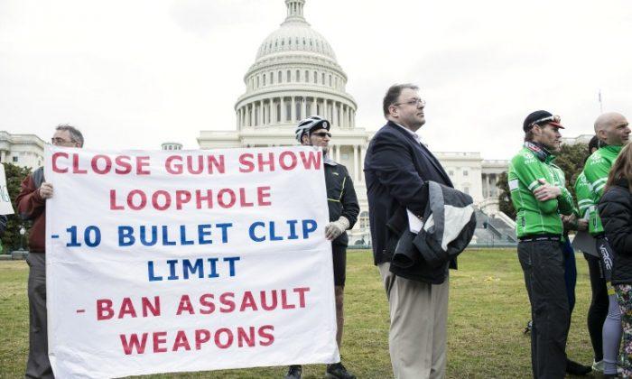 Senate Democrats Drop Assault Weapons Ban