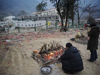 Sichuan Villagers Riot Over Quake Relief Funds