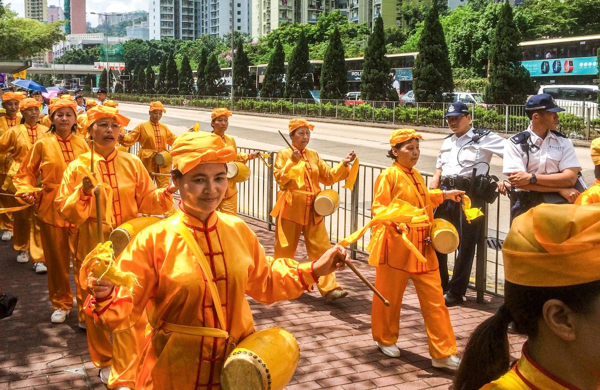 Falun Gong Practitioners in Hong Kong Mark 16 Years of Persecution