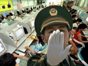 Beijing Demands Internet Providers Report ‘State Secret Leaks’