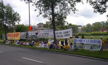 Ottawa Falun Gong Rally Marks Decade of Brutal Persecution