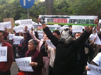Chinese Residents Protest, and Tweet, Against Trash Burner