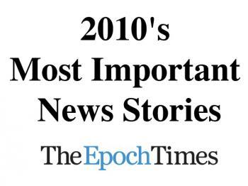 2010’s Most Important News Stories