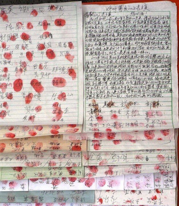 2,000 Chinese Sign Petition to Free Falun Gong Practitioner