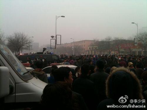 Protest Against Corruption Erupts in Eastern China