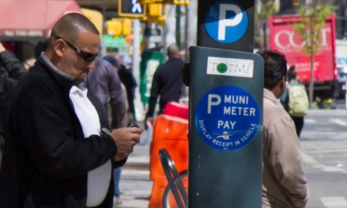 Competition to Privatize City’s Parking